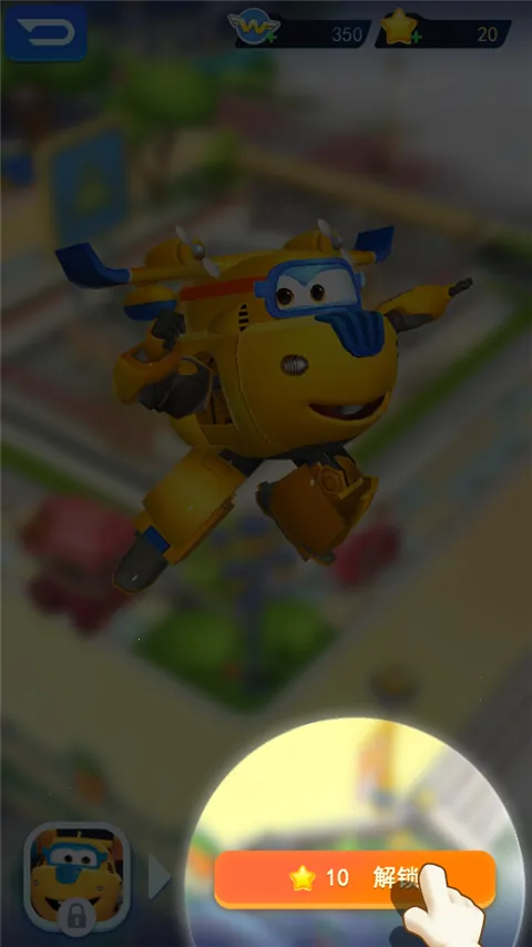 ���������λ�����(��������ģ����Ϸ)