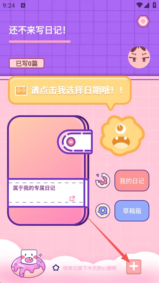 ����Сͼ��