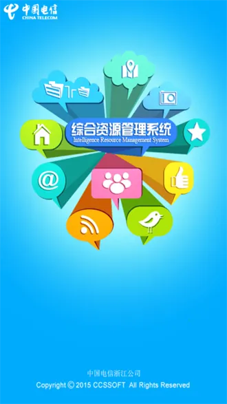 �������ʰ�׿���ֻ���