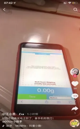 3Dtouch��Ļ���ӳ�2025�ٷ�����