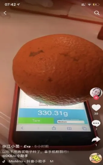 3Dtouch��Ļ���ӳ�2025�ٷ�����