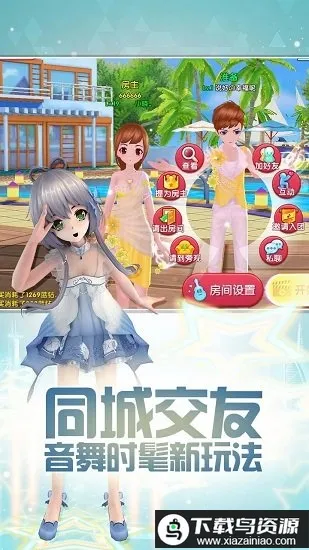 �λ������ᰲ׿���ֻ���