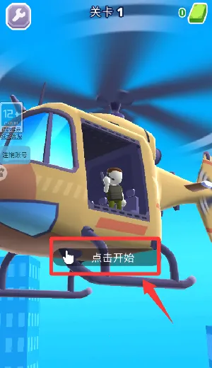 ����������(�ѻ������Ϸ)