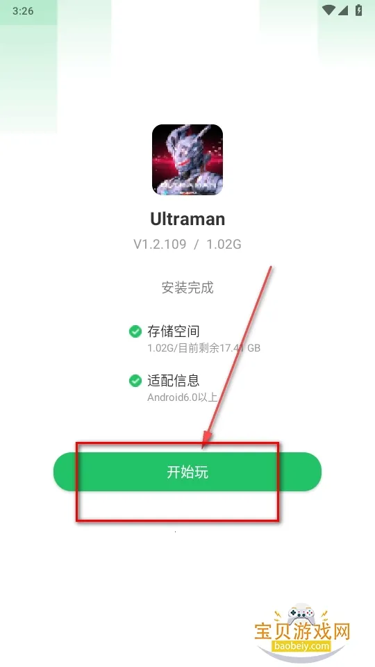 ���������������ֻ���