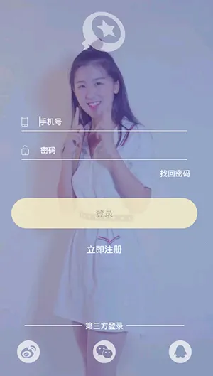 头号游戏2025最新版本 头号游戏2025最新版本