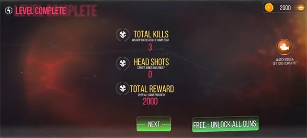 绝境反击(射击闯关游戏) 绝境反击(射击闯关游戏)