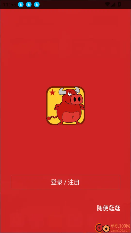 大操盘手(炒股训练软件) 大操盘手(炒股训练软件)