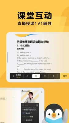 ��Ѷ��츨��(ѧϰ��������)