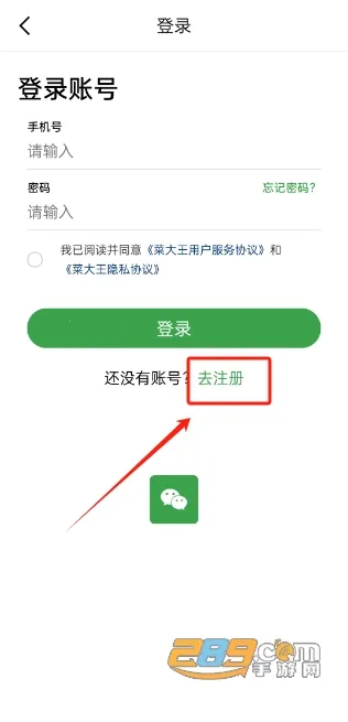 �˴��������ֻ���