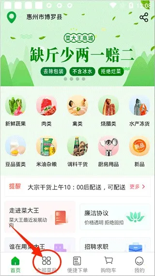 �˴��������ֻ���