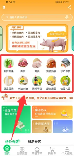 �˴��������ֻ���