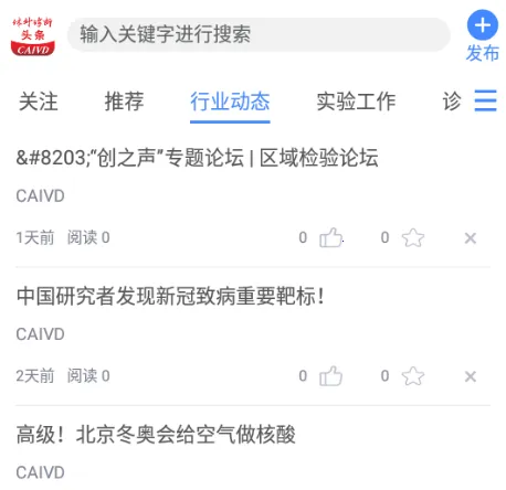 �������ͷ��2025�ٷ�����