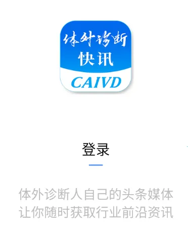 �������ͷ��2025�ٷ�����