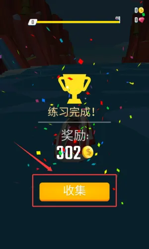 Flippy Race��װ��2025���°汾