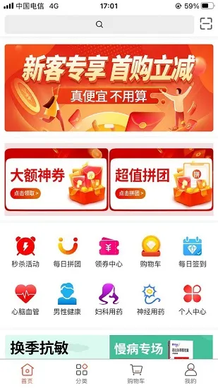 ����ҩ�ְ�׿���ֻ���