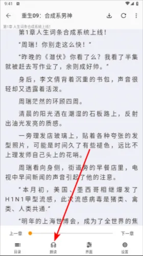 ���µ�����2025���°汾