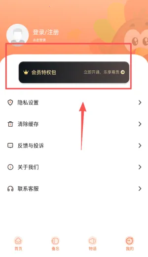 ���ķ�����2025�ٷ����°汾