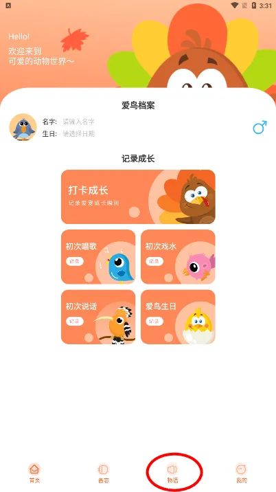 ���ķ�����2025�ٷ����°汾