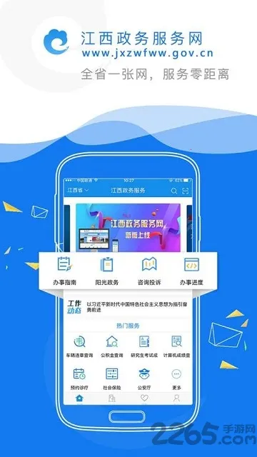 �����������(�����������)