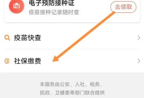 �����������(�����������)