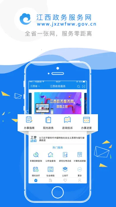 �����������(�����������)