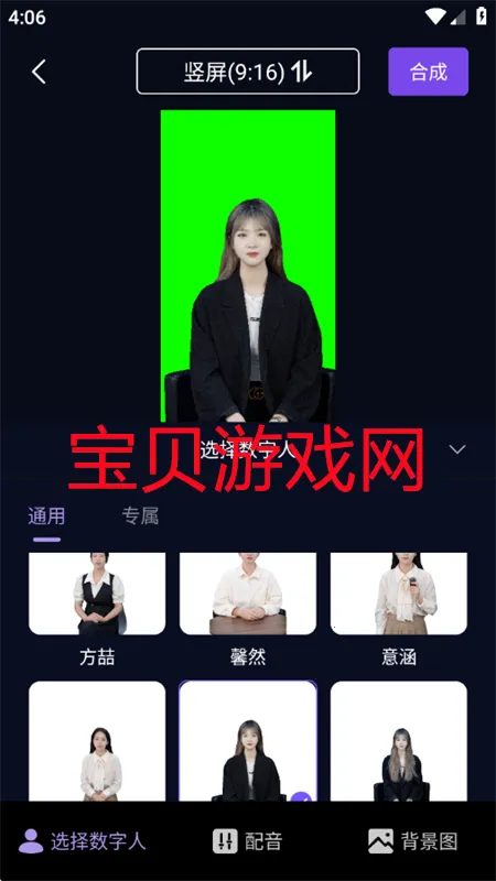 ����(AI����ƽ̨)