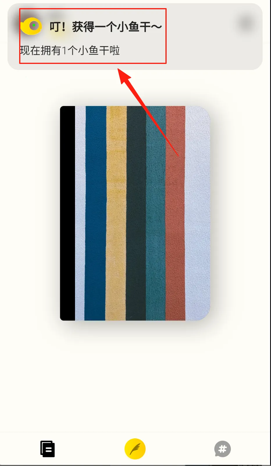 ֽ���ռ�2025���°汾