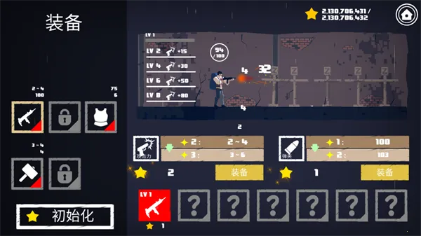 ����֮��(ĩ�ս�ʬð����Ϸ)