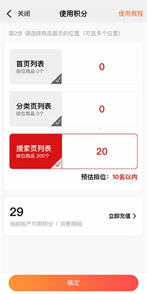 塑胶工业(塑胶行业服务平台) 塑胶工业(塑胶行业服务平台)