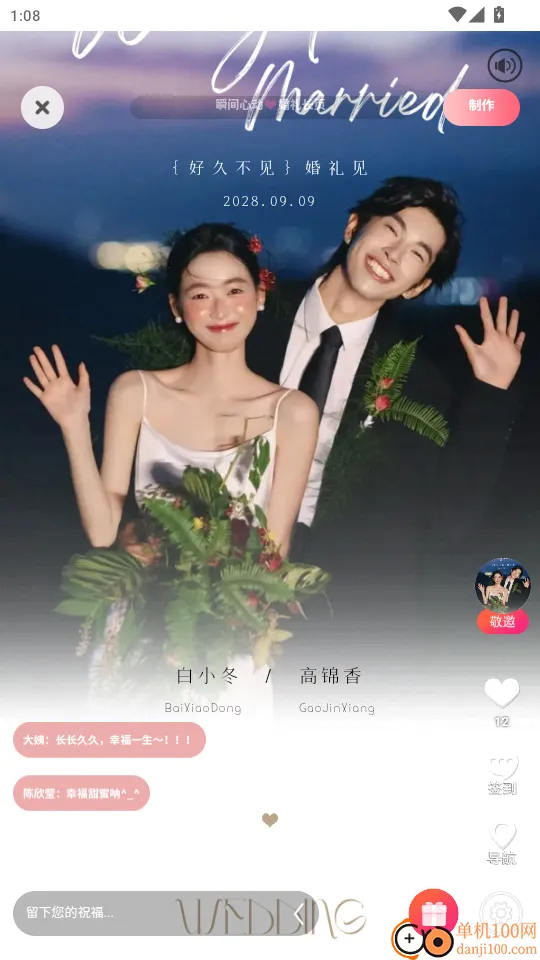 �������2025�ٷ����°汾