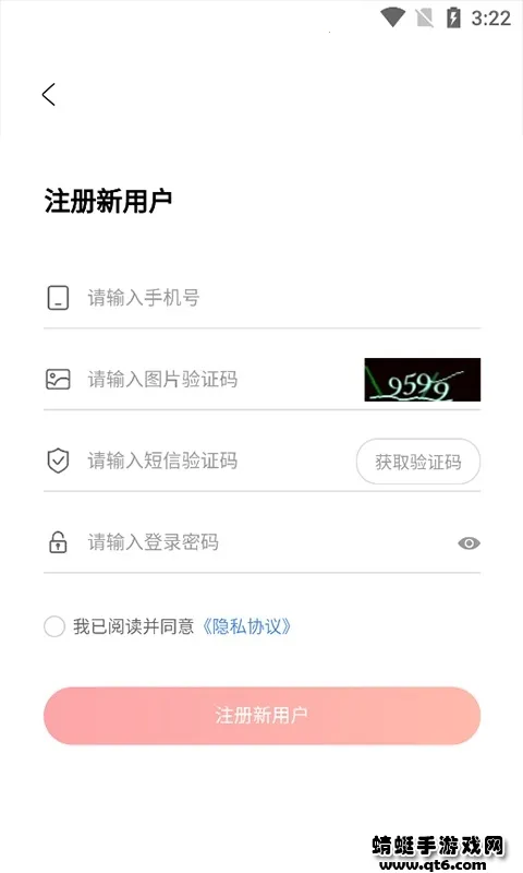 ��óʢ��2025���ذ�װ