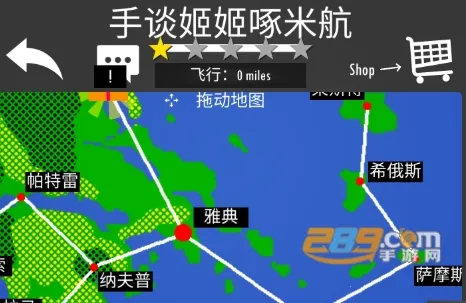 ����ģ����2D2025���°汾