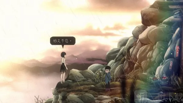 ���һ���������������ֻ���