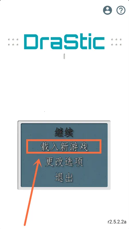 樱兰高校公关部最新手机版 樱兰高校公关部最新手机版