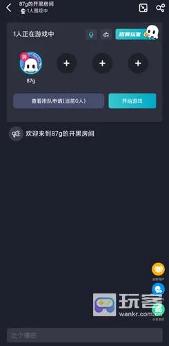 22������Ϸ(�ֻ�����Ϸƽ̨)