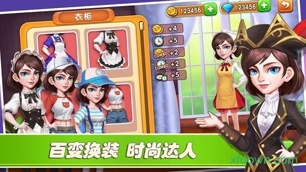 梦幻餐厅2甜品大厨安卓版手机版 梦幻餐厅2甜品大厨安卓版手机版