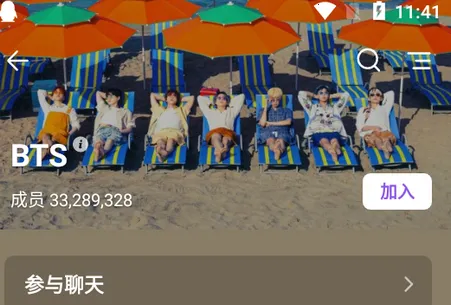 V Star�ռ�(���Ƿ�˿����ƽ̨)