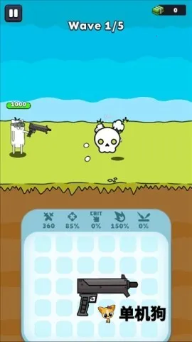 ǹ��Ӣ��2026�ٷ����°汾