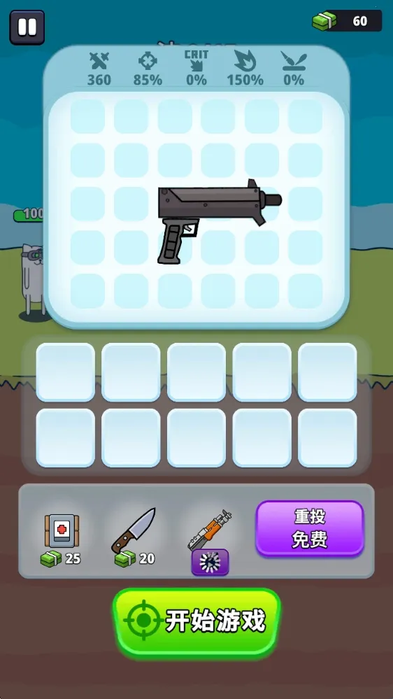 ǹ��Ӣ��2026�ٷ����°汾