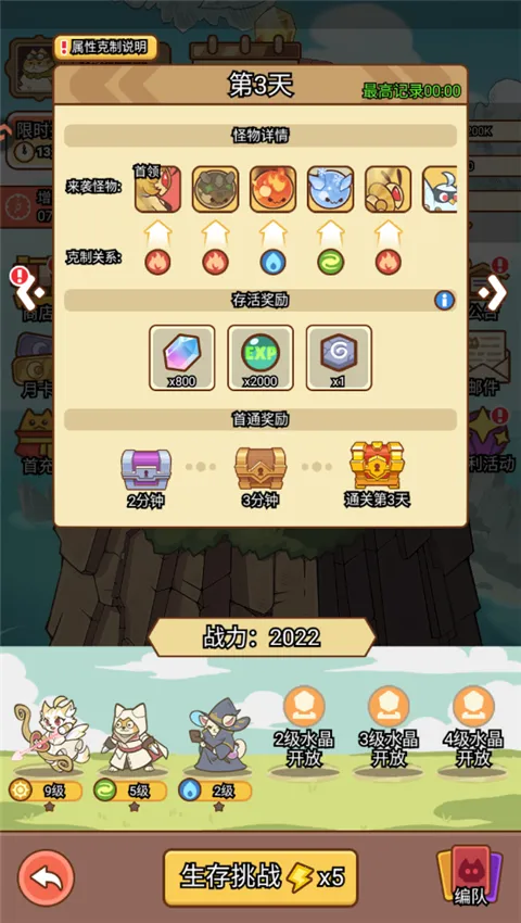 ������Թ�2025�ٷ����°汾