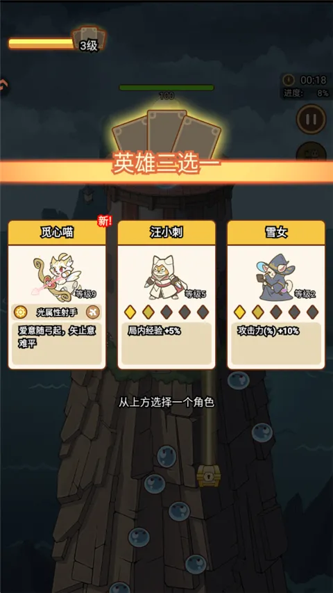 ������Թ�2025�ٷ����°汾