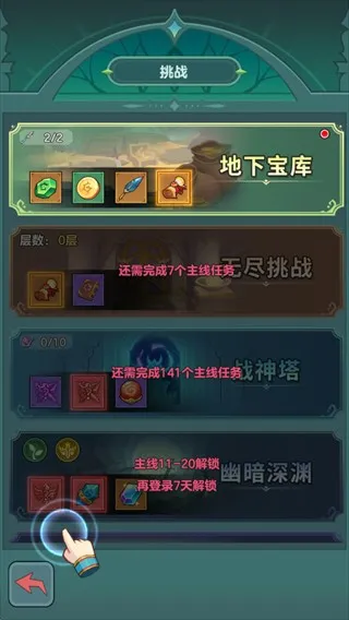 ��ʿ�����2025���°汾
