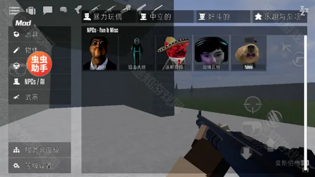 Gɳ�й��ʷ�(3Dɳ�н�����Ϸ)