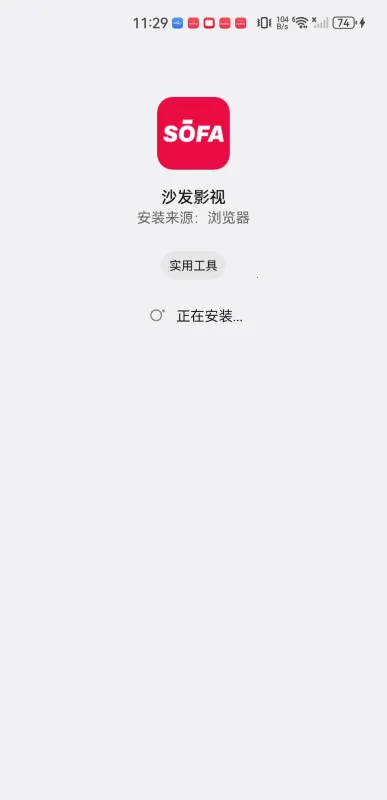 ɳ��Ӱ�Ӱ�׿���ֻ���