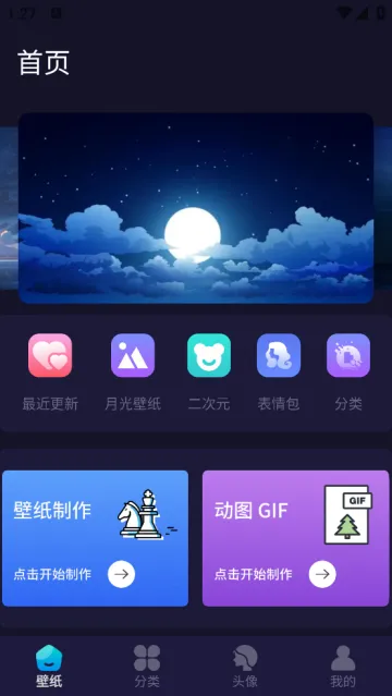 �¹��ֽ(�ֻ���ֽƽ̨)