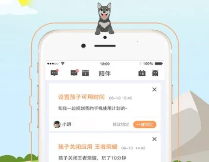 С�̼ҳ�(�����豸�ܿ�����)
