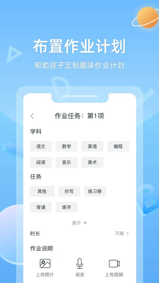 С�̼ҳ�(�����豸�ܿ�����)