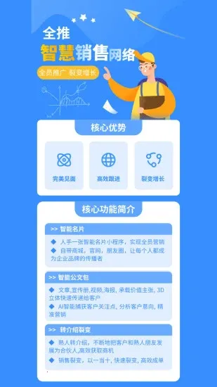 ȫ��2025���°汾