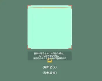 ����ͫ��׿���ֻ���