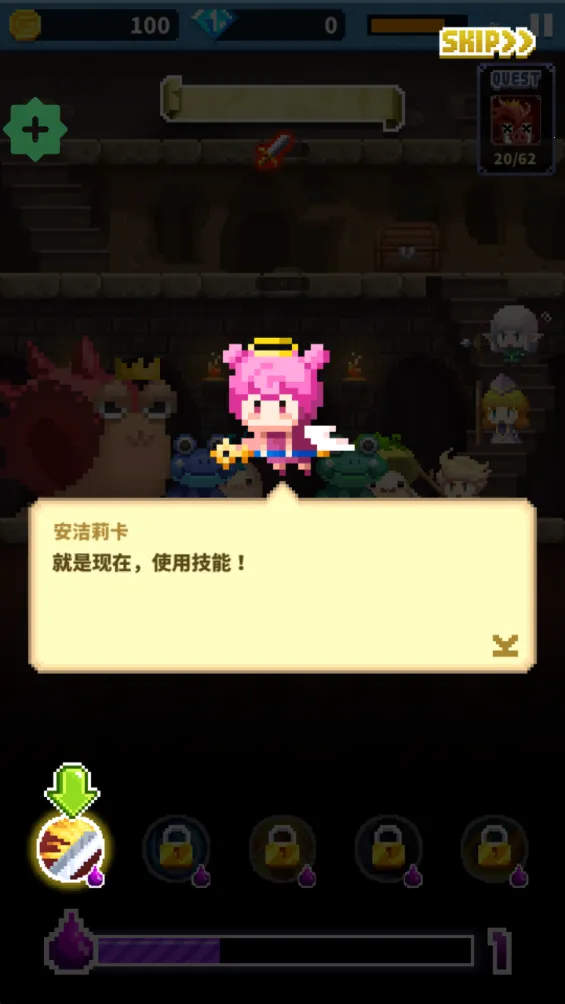 ���յ������(�������RPG��Ϸ)